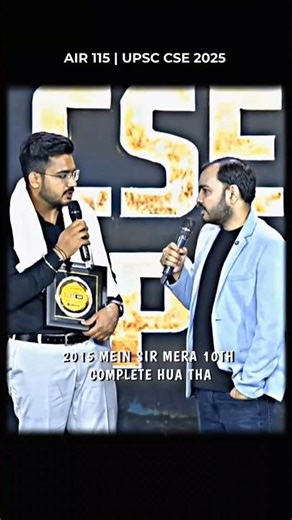 Tab aap nhi the na 😅#alakhpandey #physicswallah #motivation #shorts