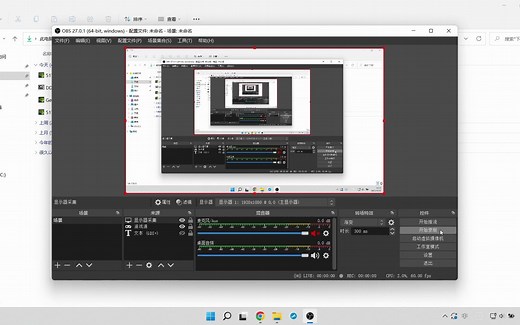 显卡驱动无法安装，Geforce Experience也无法安装