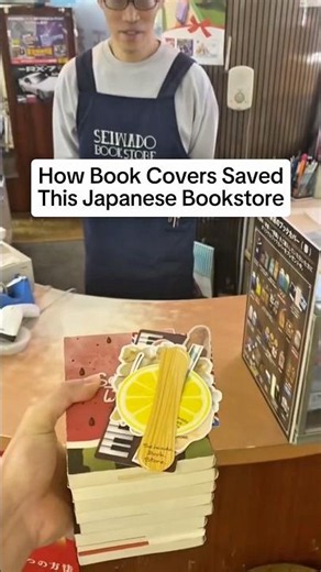 How Book Covers Saved This Japanese Bookstore