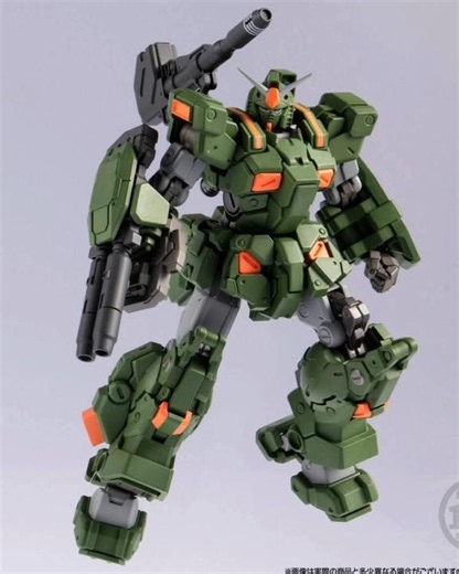 Bandai – Candy Toy Gundam Artifact PRO – Full Armor Gundam
