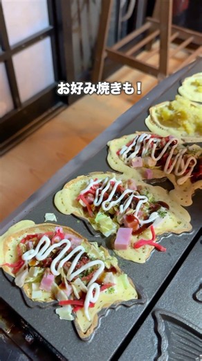 [Tokyo] Making taiyaki with your favorite fillings is a great date idea!