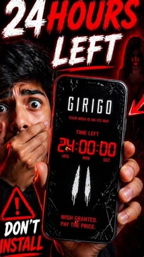 Don’t Install This App 😨 | Girigo App Horror Story | Log Gayab Ho Rahe Hai #girigoapp #shortsfeed