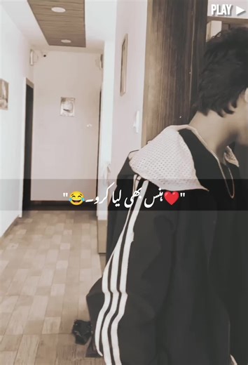 Understanding Video Review Processes on Social Media