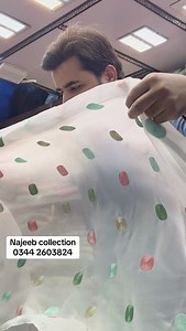 Najeeb collection 03442603824 | Najeeb collection