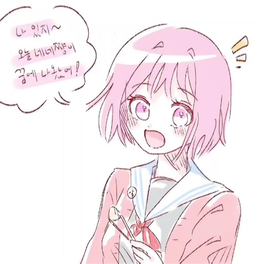원더쇼의 다양한 매력 살펴보기