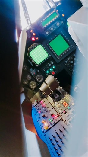 F-117 Nighthawk Cockpit Overview