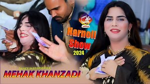 rang rang di duniya rang rang de chele | Harnoli Show 2024 | Mano Khanzadi | Ali Movies Piplan | ALI Movies HD Mixing POINT Piplan