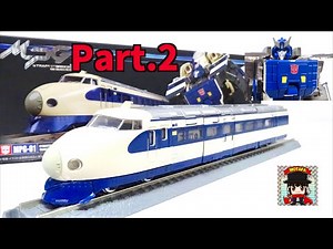 Part.2【Transformers RAIDEN 1/7 】MPG-01 Trainbot Shouki wotafa's review