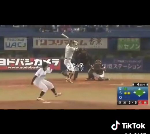 阪神の選手高校時代の時