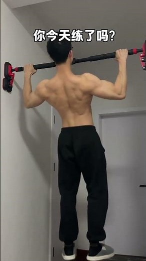 Home Workout Tips: Master Inverted Triangle Pull-ups