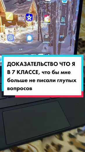 Exploring Tablet Features: Settings and Language Options