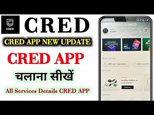 How to use CRED APP | CRED New Update | CRED WALLET | CRED CASH | CRED FEATURES