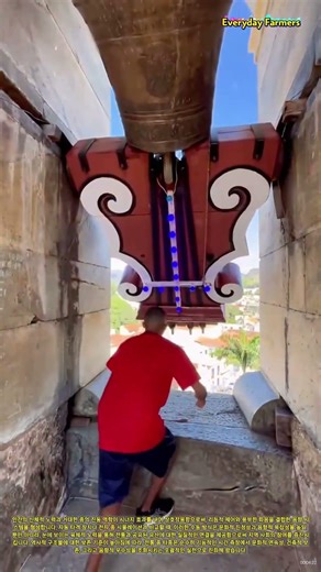 역사적 종루 건축물에서의 전통 종 타종 과정