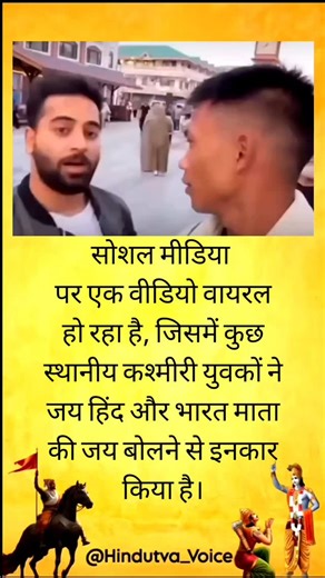 sukoon on Instagram: "What is an LED?_ An LED (Light Emitting Diode) is a type of semiconductor device that converts electrical energy into light. _How does it work?— When a voltage is applied to the LED, electrons recombine with holes, releasing energy in the form of photons, which we see as light. _Key Characteristics:_ ���_Color_: LEDs are available in a range of colors, including red, orange, yellow, green, blue, and white. ��_Brightness_: Measured in lumens (Im) or candelas ���_Voltage_: Ty