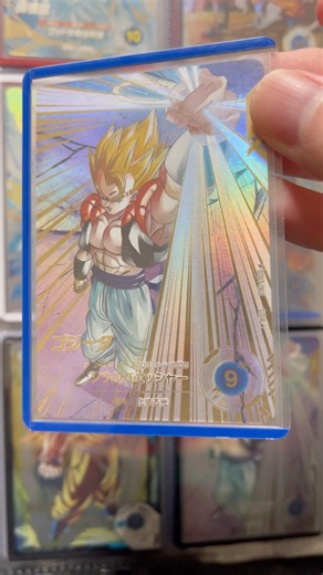 The plummeting Set 7 Gogeta parallel is definitely a god-tier card you need to buy right now #Dra...