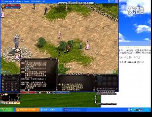 LH安装视频教程