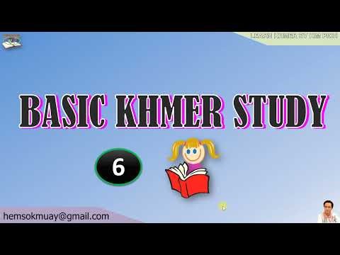 khmer Lesson 6 : Learn How to Write Khmer Alphabets from យ to វ