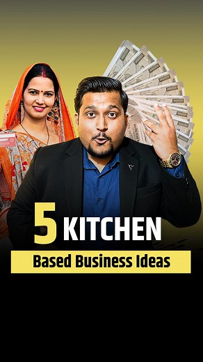 46K views · 5.6K reactions | ✨ Want to start a business from your...