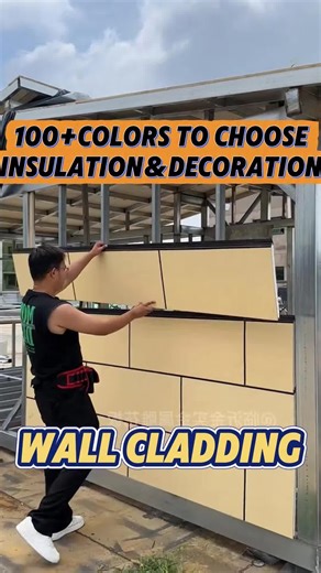 Benefits of Metal Cladding for Home Renovation