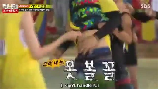 Running man Ep 253 English Subtitle - Guest Hae Ryung, Hana, Irene, Ye Eun, Seo Hyun Jin