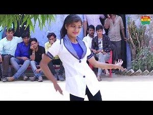 इस लड़की का डांस देखने के लिए हर बार लग जाती है लोगों की भारी भीड़ || Pradeep Gurjar Song