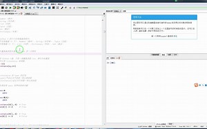 内置数据类型丰富是 Python 的一大特色