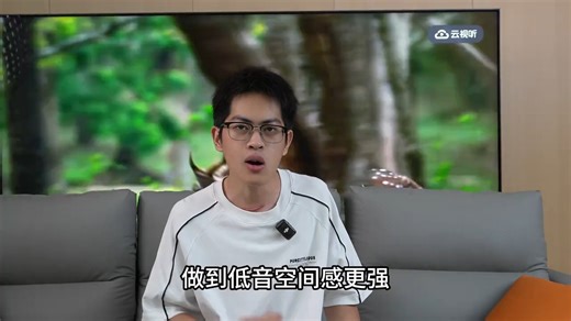 4000价位电视推荐TCLT6L Vidda发现X 雷鸟鹤6pro25款 4000电视怎么选