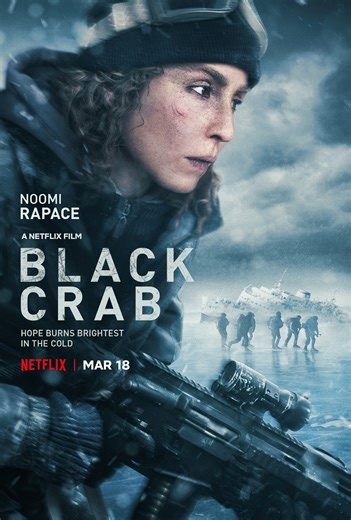 Black Crab: Trailer 1
