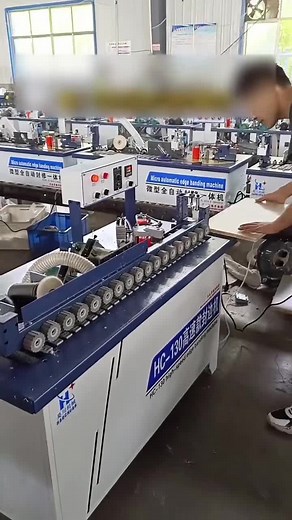 Shimming process