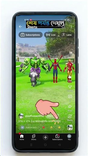 Smart Appliances!, Smart Home Tricks That Feel Like Magic, Versatile Gadgets, #shorts #gadgets