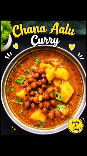 Mild Chana Aloo Curry for Kids | Healthy & Tasty Chickpea Potato Curry |#ChanaAlooCurry #KidsRecipe