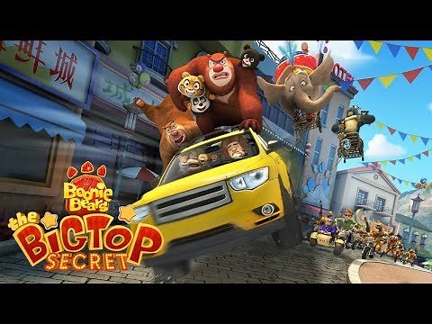 Boonie Bears: The Big Top Secret- Official English Trailer
