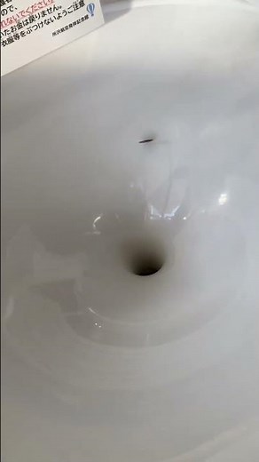 これ最後がめっちゃすごいww