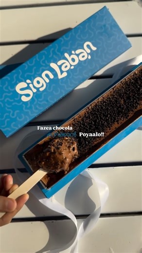 Hungryy.puffzz on Instagram: "Fazea chocola cake 🤤🤤 #chocolate #chocolatecakes #chocolatelovers❤️🍫 #signlaban #signlabancalicut #signlabanlove #cakes #sugarcut #fazeacake"