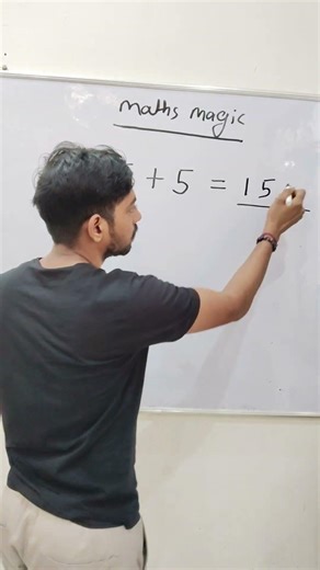 Maths Magic 🪄#maths #viralshorts #mathstricks
