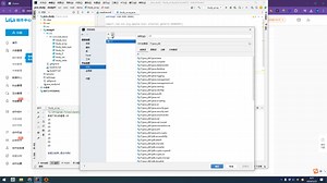 idea手动配置jdk17版本