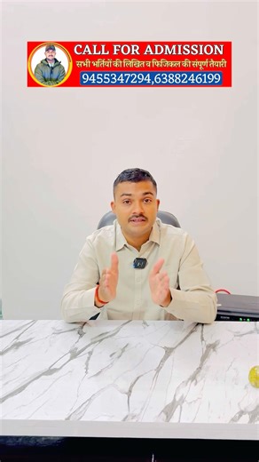 Army New Batch Start🥰#army #viralvideo #trending #reels #video #views #youtube #trend #ytviral #yt
