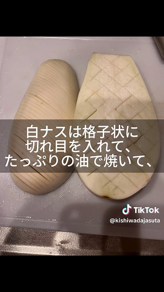 岸和田の農産物直売所「愛彩ランド」で新鮮野菜を350円で購入