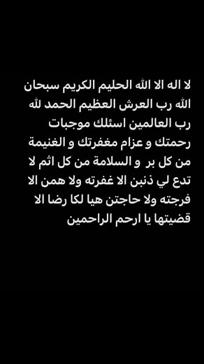 فيديوهات أنشأها ANA (@mean_ana) باستخدام original sound - ANA