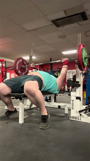 Powerlifting Block switch! #powerlifting #benchpress #gym