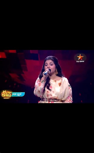 3rd Runner Up , Star Jalsh Super Singer Season 4 SHREYA SAHA LIVE ❤️🧿 Shows enquiries - 9830012348 / 7439497577 Star Jalsha JioHotstar Disney Hotstar India | Shreya Saha