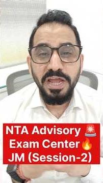 NTA New Advisory🚨Exam Center🔥Session-2👉JEE Main #jee #jeemain #neet #shorts #reels