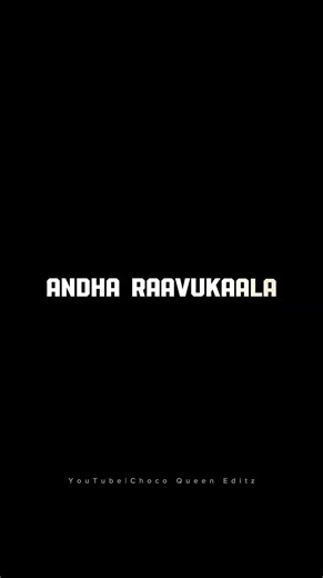 Karupana kaiyala 🙈🥰LoveStatusTamil#TamilLoveStatus#LoveFeelTamil#LoveStatusVideo#lovesongta#lovesong