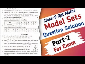 Class-9 Optional Mathematics Model Set 2079 Questions Solution in Nepali Part-2 Opt Maths important