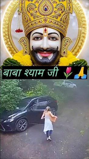 तीन बाण के धारी॥छोटू सिंह रावणा||new bhajan ||khatu shyam|| teen ban ke dhari🚩🚩||