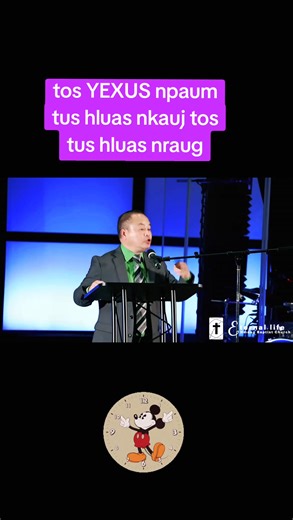 2.6K reactions · 98 shares | Tos npaum tos nkauj nraug | Nplias Yaj | Facebook