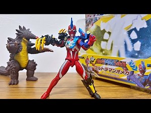 [Behind the Evolution...] Ultra Action Figure Ultraman Omega Armor Change Set Review