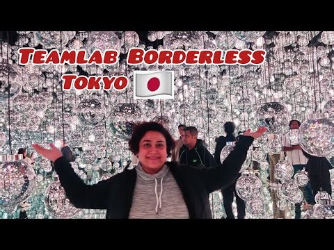 Teamlab Borderless - Full Tour !! Japan !! Tokyo !! Tickets !! Location !!. Worth Trying