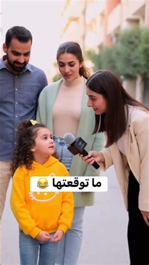 ما توقعتها 😂😂 #اكسبلور #كوميديات #funny #تحشيش #ترند #barberlove #barbero #love #مسلسلات_رمضان_2021