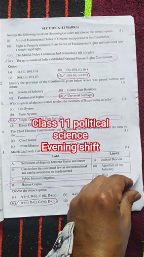 Class 11 political science annual exam question paper 2026 / class 11 pol science pyq 2026 solution